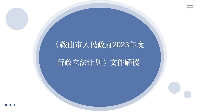 幻灯片1.jpg