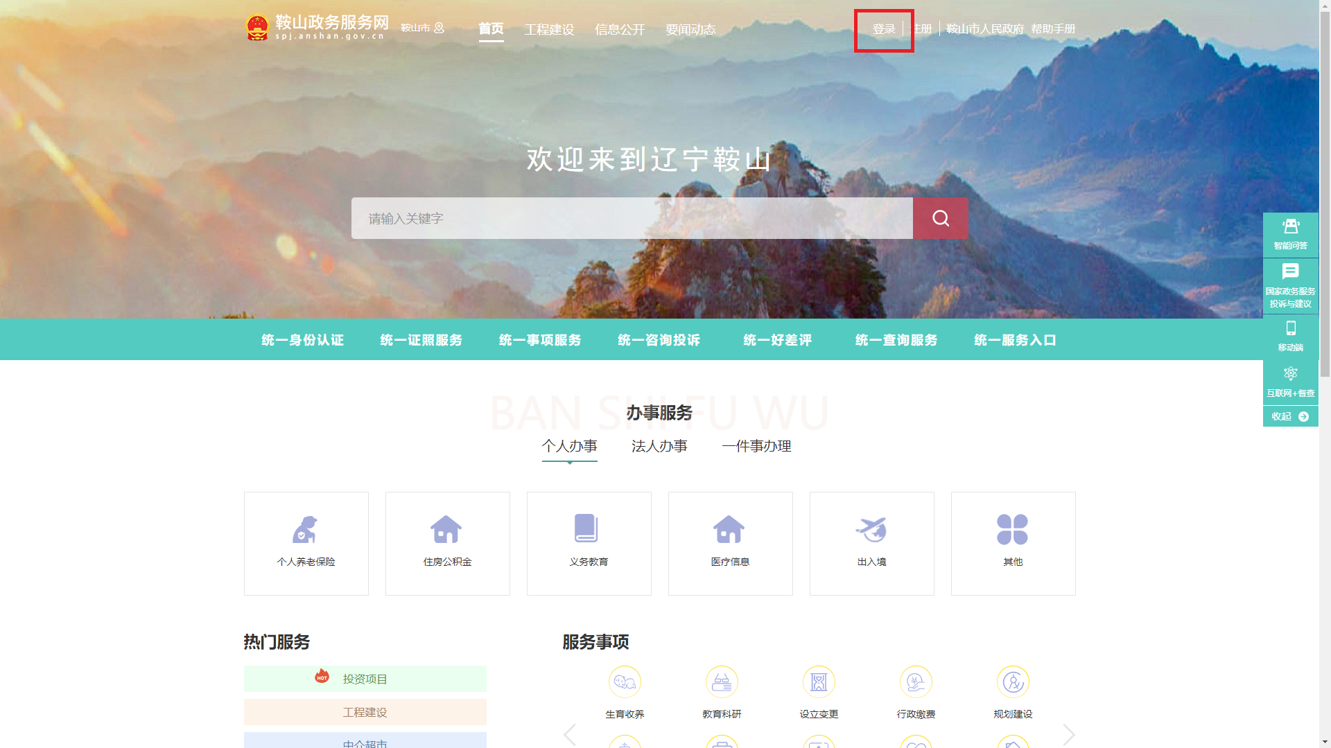 图片3.png