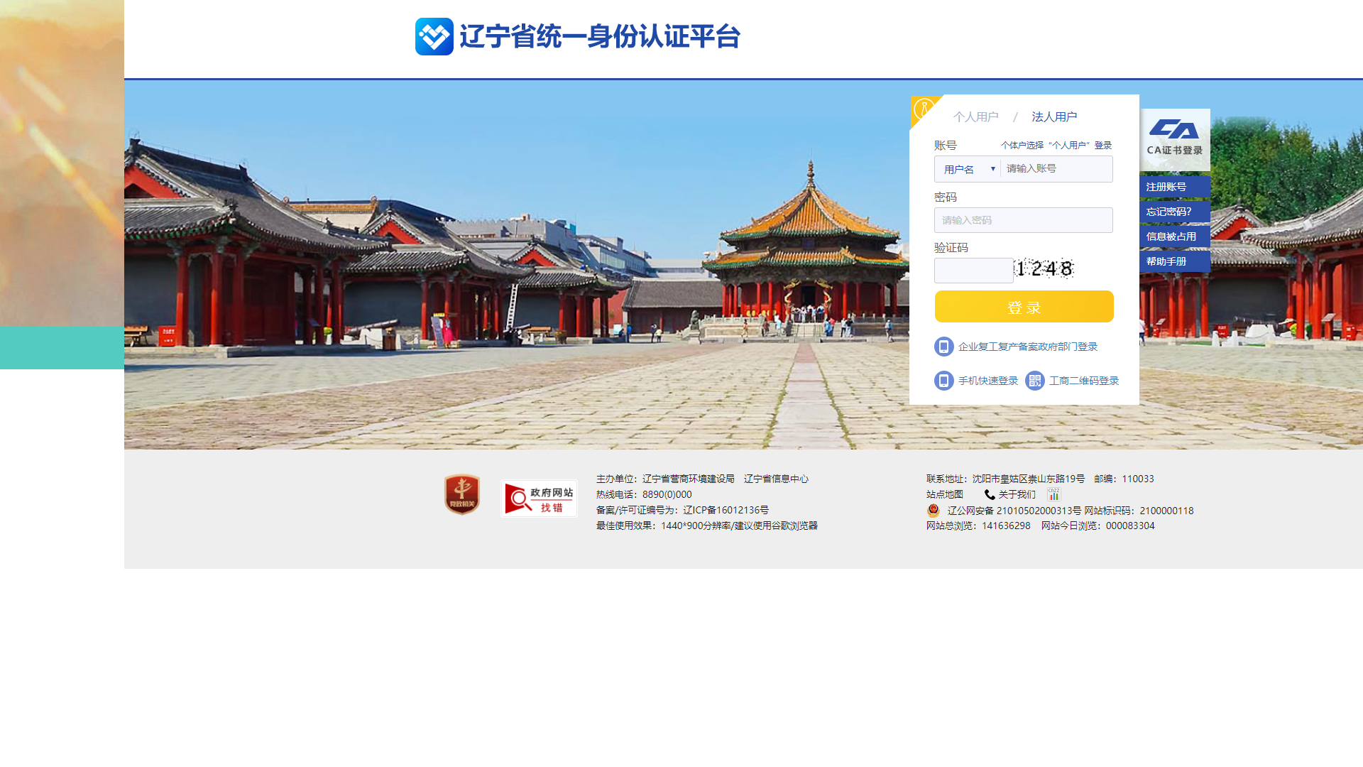图片4.png
