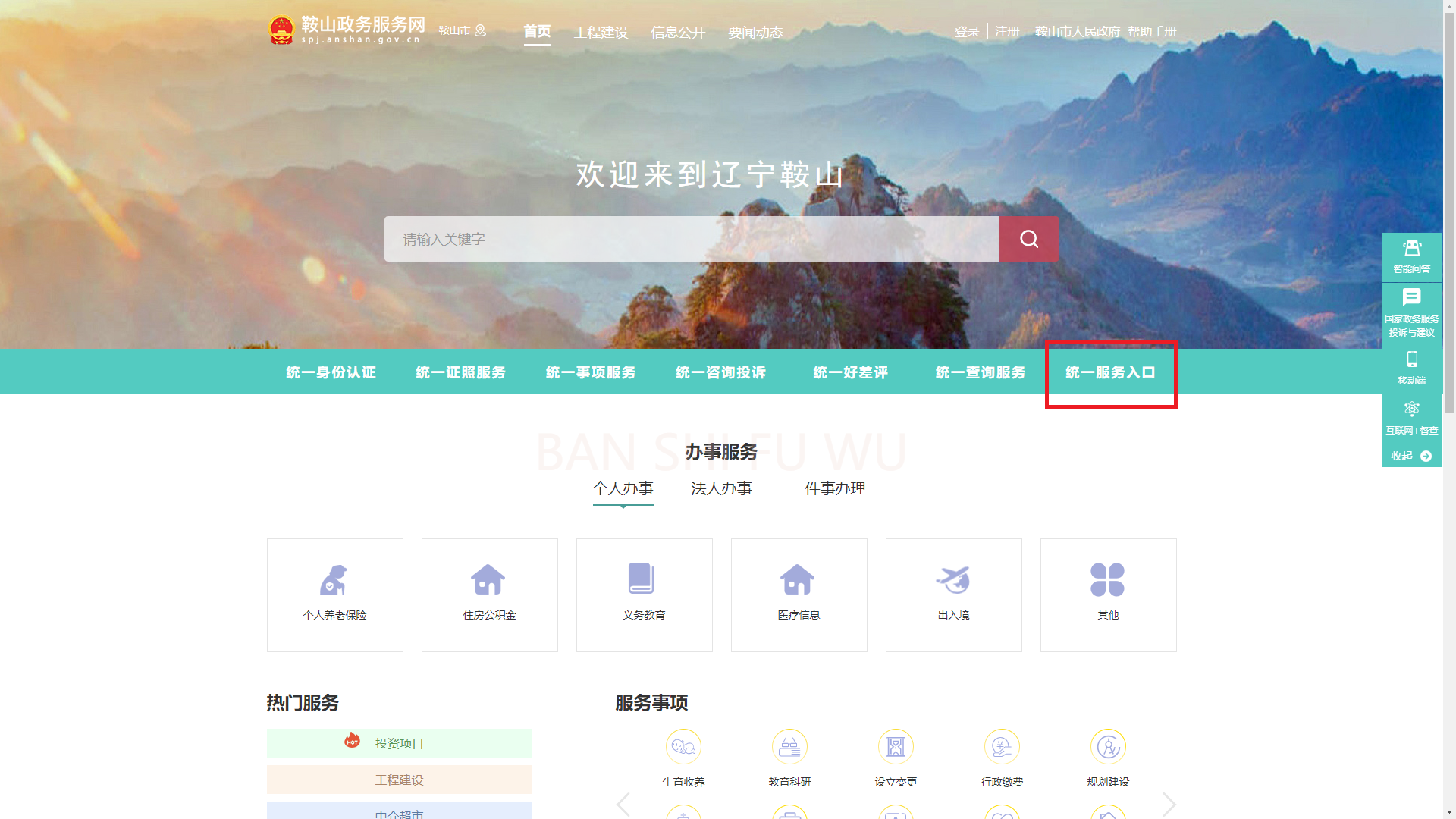 图片6.png