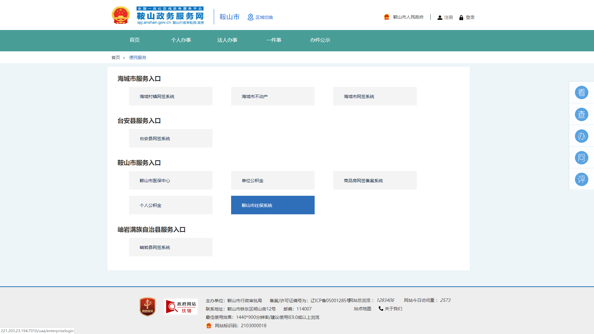 图片7.png