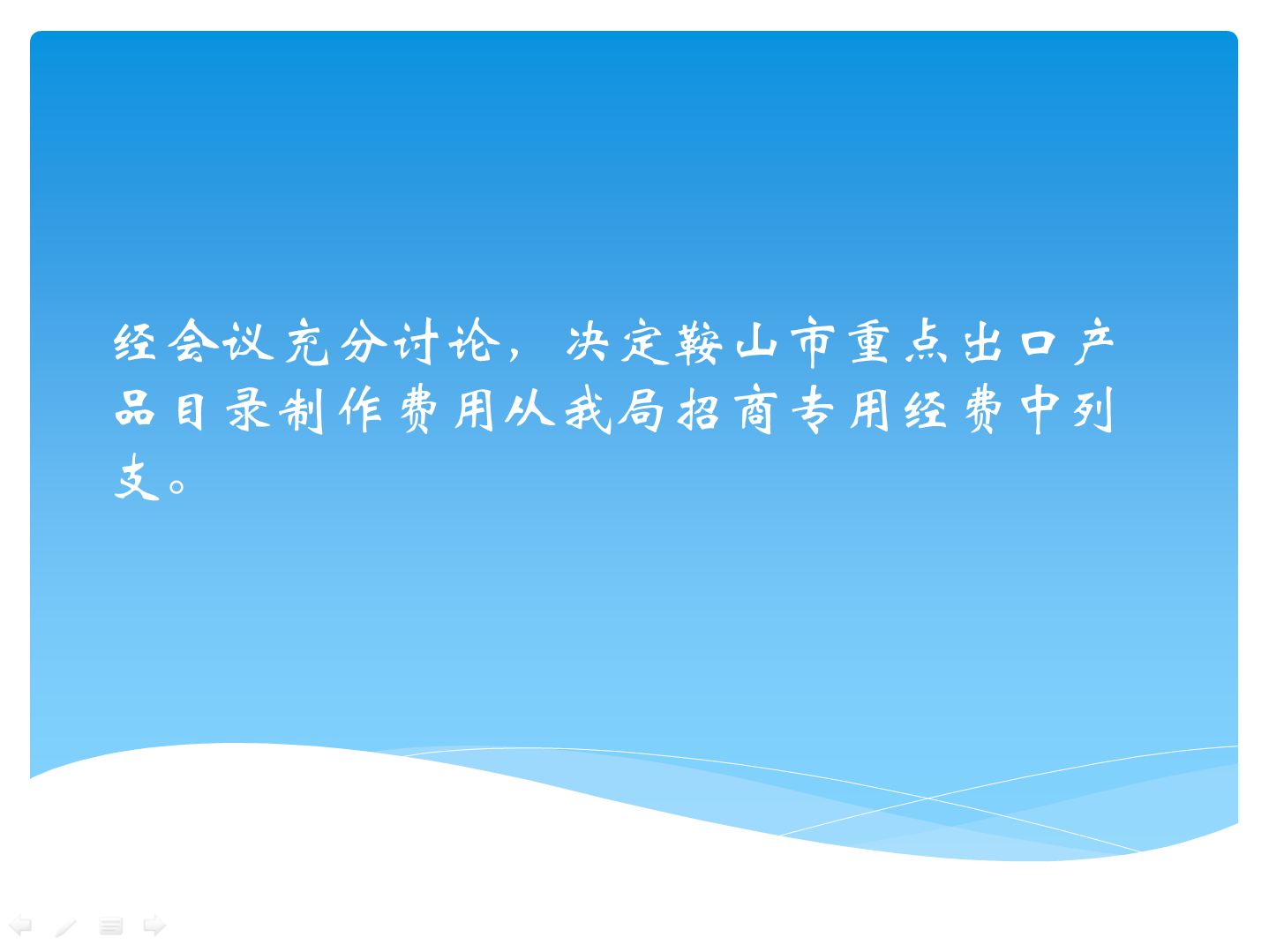 3期1.png